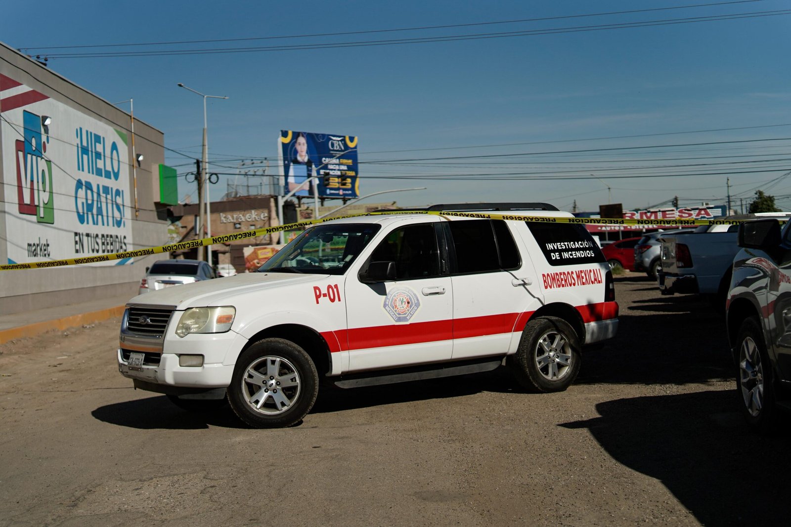 WhatsApp Image 2026-02-26 at 12.30.17 PM