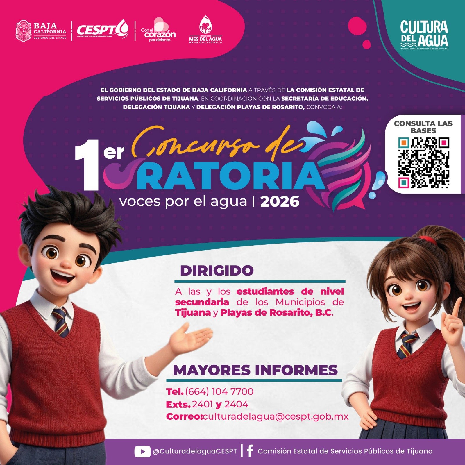 WhatsApp Image 2026-03-12 at 8.21.38 AM